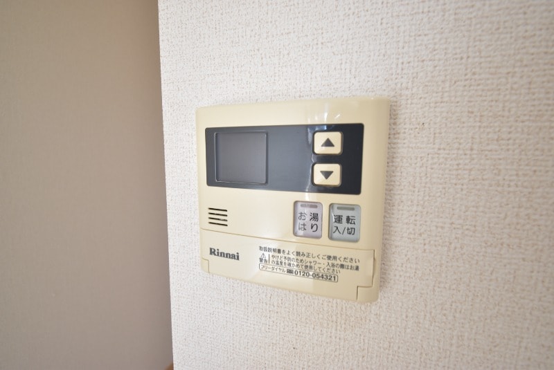 パーク鴨池の物件内観写真