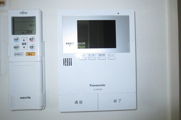 アイビュー日の出の物件内観写真