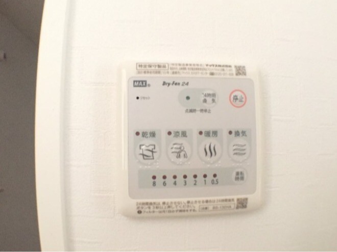 Ｅｐｏｃｈの物件内観写真