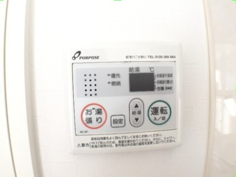 Ｅｐｏｃｈの物件内観写真