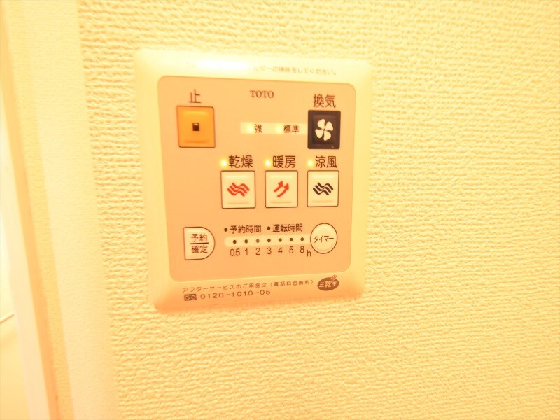 セジュール　パルフェⅡの物件内観写真