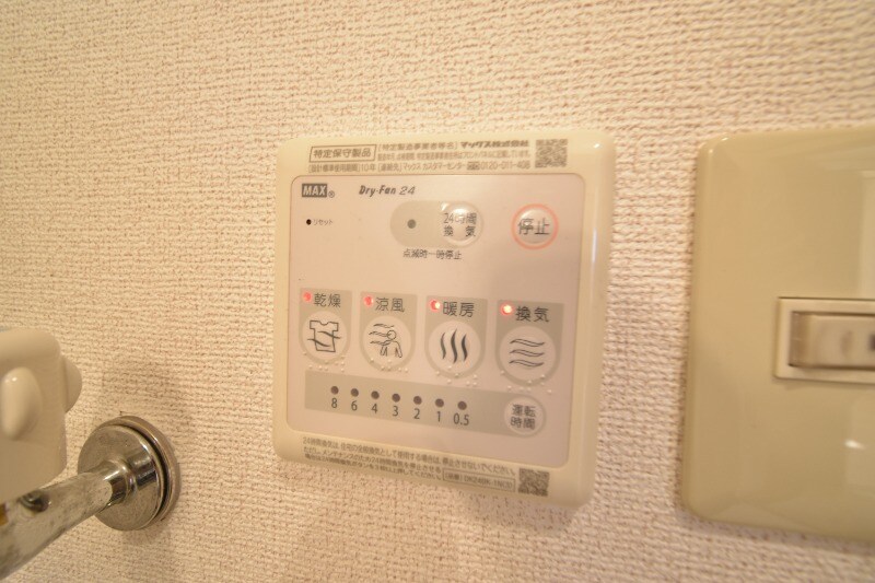 ソレイユＴ＆Ｓの物件内観写真