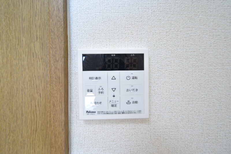 ソレイユＴ＆Ｓの物件内観写真