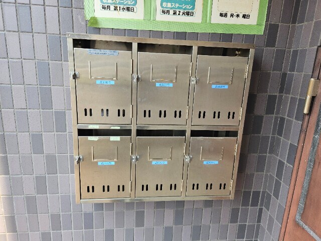 ＳＵＮＣＩＴＹ虎の物件外観写真