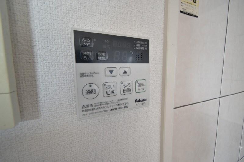 ミレネールの物件内観写真