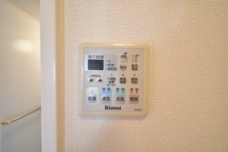 パストラーレ　Ｂ棟の物件内観写真