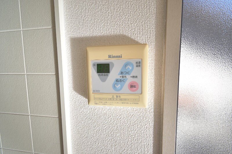 セジュールエスポワ　Ａ棟の物件内観写真