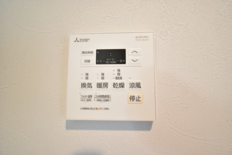 Ｂｉｊｏｕの物件内観写真