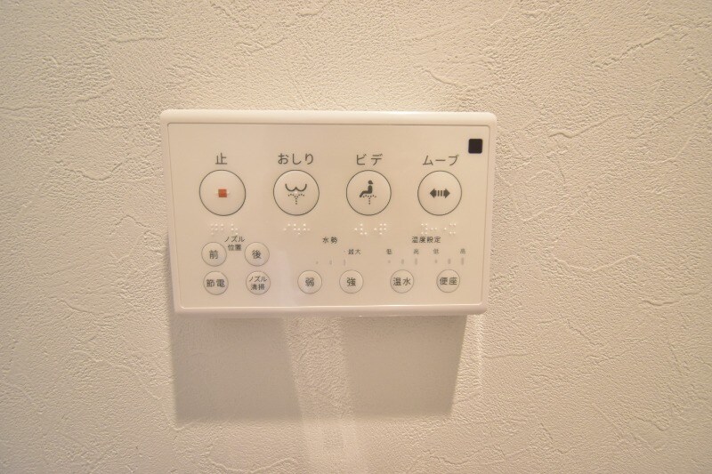 Ｂｉｊｏｕの物件内観写真