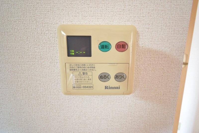 レイベルポート松元　Ａ棟の物件内観写真