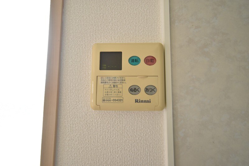 コンフォートハウス　Ａ棟の物件内観写真