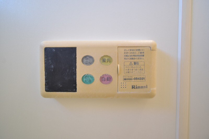 コンフォートハウス　Ａ棟の物件内観写真