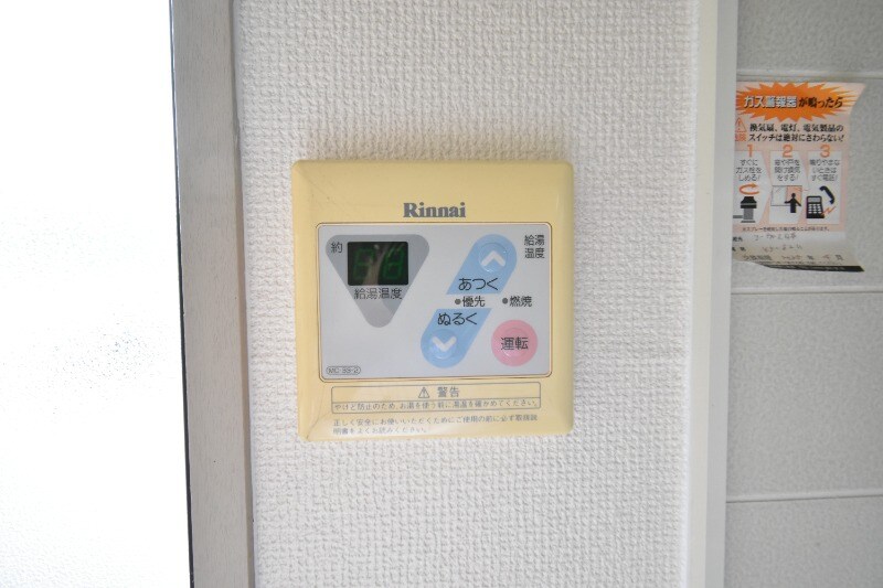 セジュールエスポワ　Ａ棟の物件内観写真