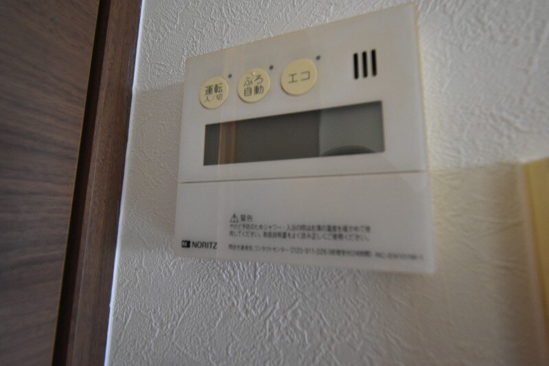 グランドパレスファミーレ霧島の物件内観写真