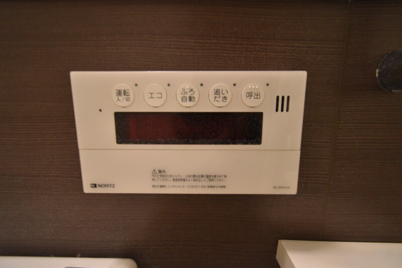 グランドパレスファミーレ霧島の物件内観写真