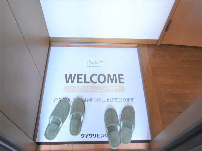 レインボー清水　Ｂ棟の物件内観写真