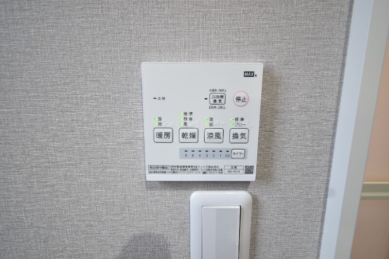 ＮｏｉＲの物件内観写真