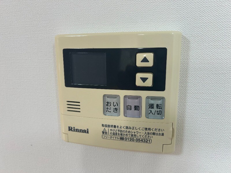 ＥＬＳＡ・ＬＡＣＳＩＮＡ平佐の物件内観写真