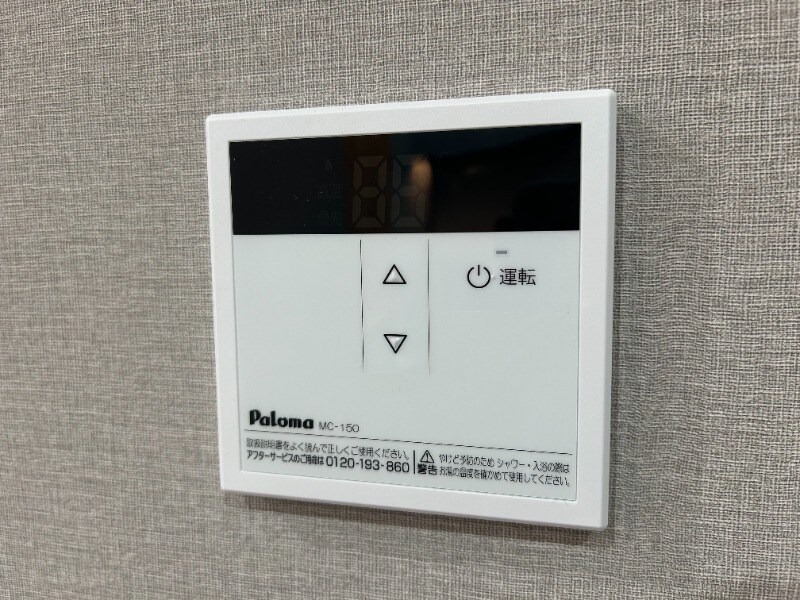 ＮｏｉＲの物件内観写真