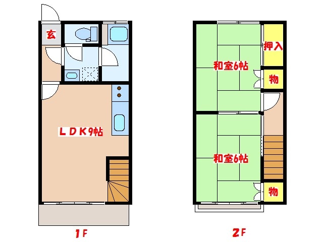 コーポサカエ　Ⅴの物件間取画像