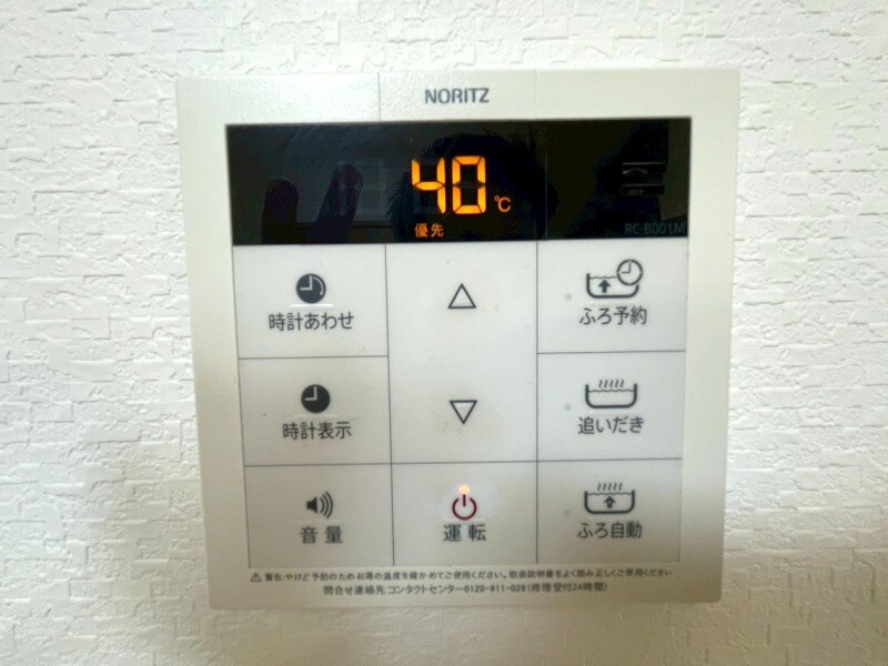 フロックディーファンの物件内観写真