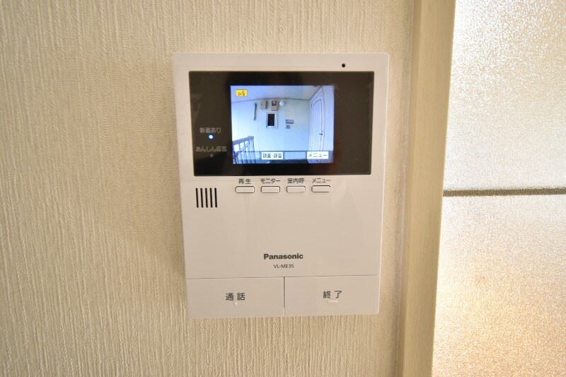 ハイライズＫ　Ｃ棟の物件内観写真