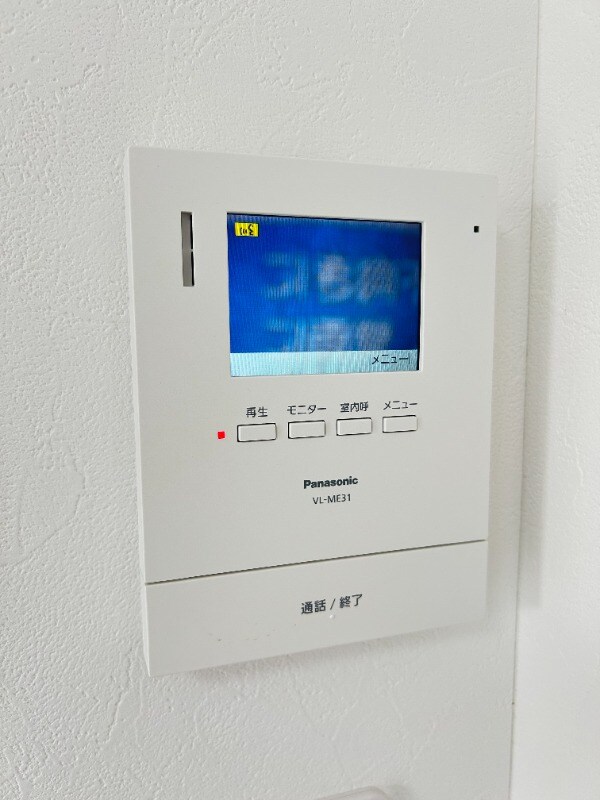 漣の物件内観写真