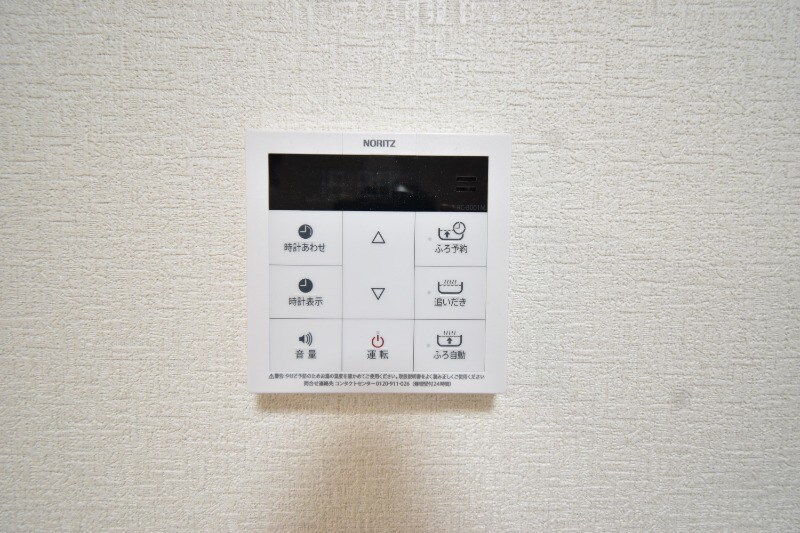 グランドステージ藤次原の物件内観写真