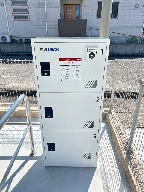 グランメッセ中郷ハウスＫ３の物件外観写真