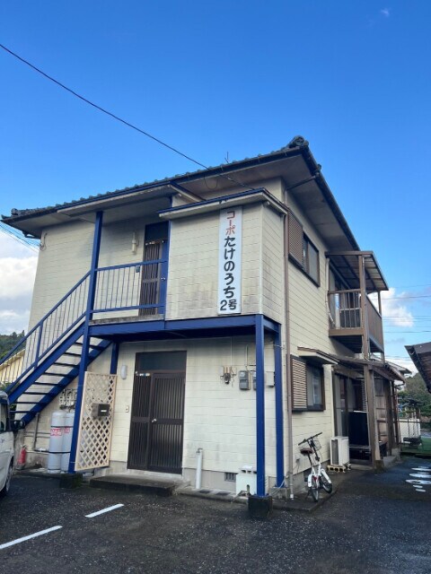 コーポ竹之内　２号棟の物件外観写真