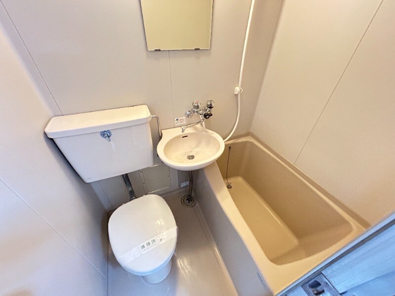 マークハイツ田崎の物件内観写真