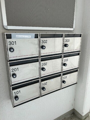 グランコート中郷Ⅱの物件外観写真