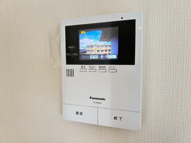 グランコート中郷Ⅱの物件内観写真