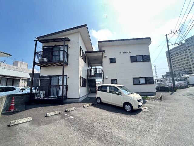 コーポめぐみの物件外観写真