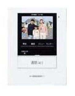 リテンリュカⅠの物件内観写真