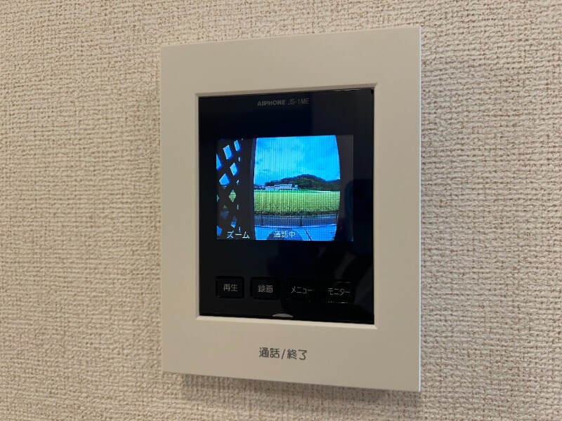 ラ　ミーア　カーサの物件内観写真