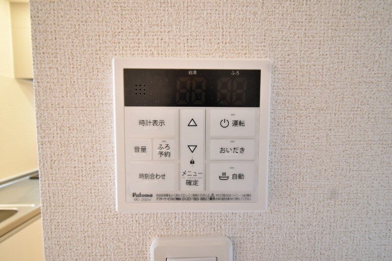 カレント　ライズ　天辰の物件内観写真