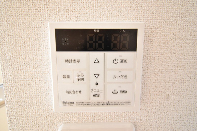 ベル　メゾン　永利の物件内観写真