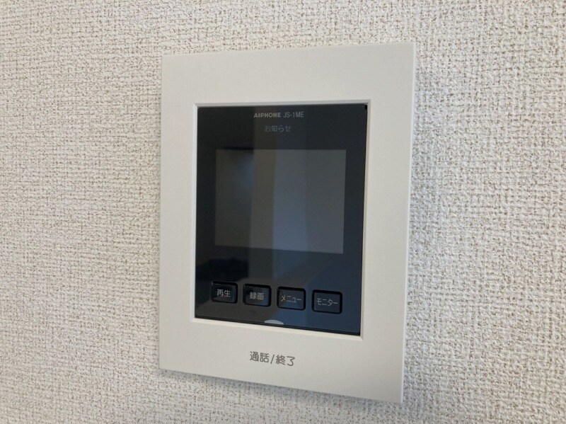 ベル　メゾン　永利の物件内観写真