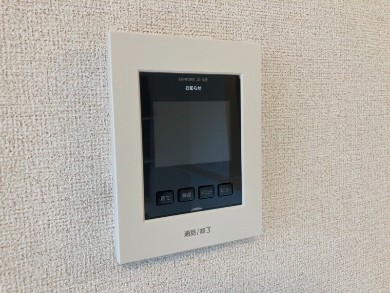 ベル　メゾン　永利の物件内観写真