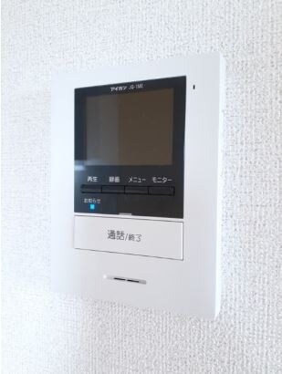 ユニゾン・サンリットハウスの物件内観写真