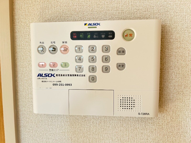 ヴィブァン　Ａ棟の物件内観写真