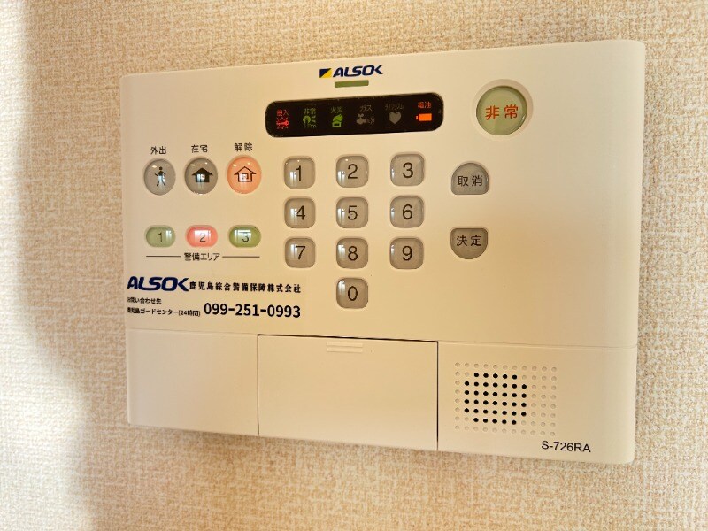 ヴィブァン　Ａ棟の物件内観写真