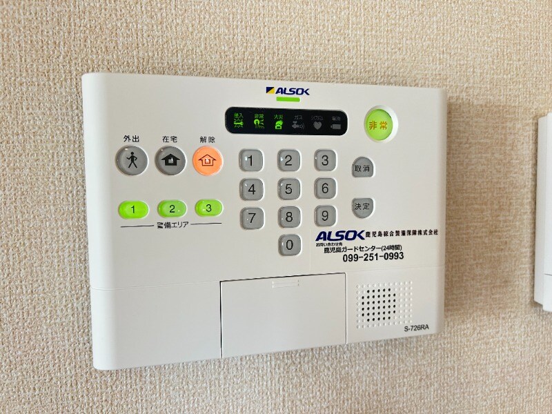 ヴィブァン　Ａ棟の物件内観写真