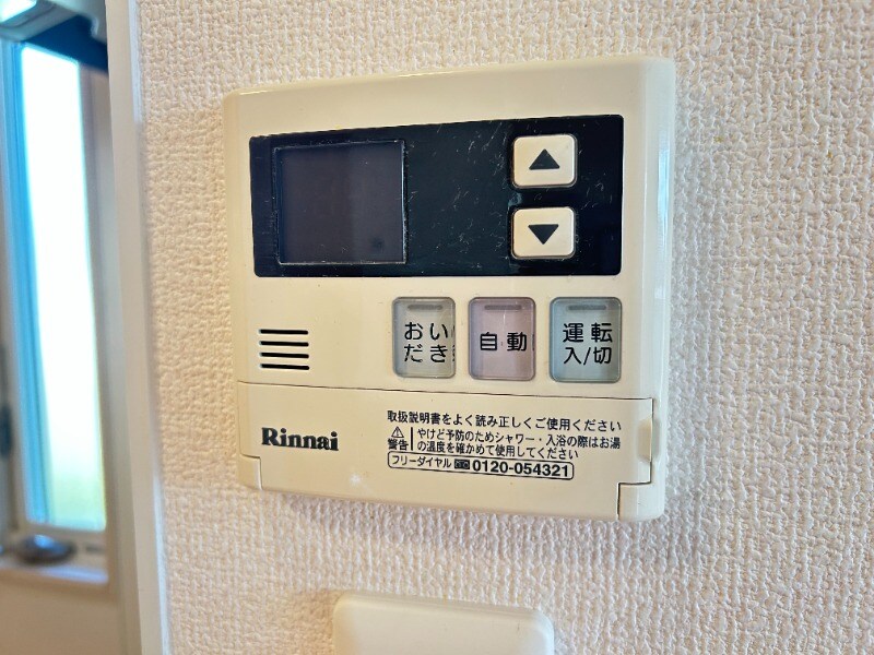 ヴィブァン　Ａ棟の物件内観写真