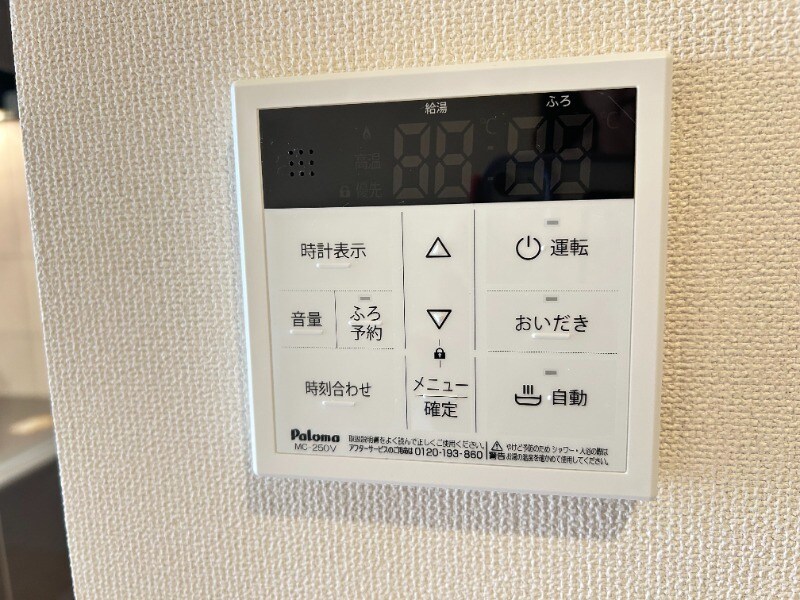 ラピュタの物件内観写真