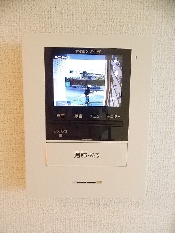 トゥインクル　Ｂの物件内観写真