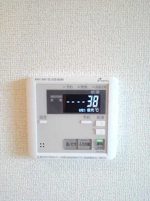 トゥインクル　Ｂの物件内観写真