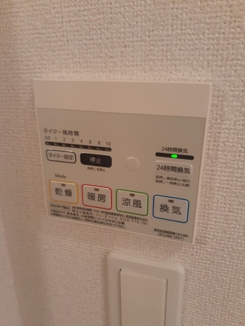 デフィーＭの物件内観写真