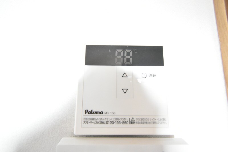 Ｃｕ'Ｌｏｒｉ　Ｂ棟の物件内観写真